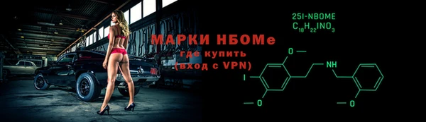 MDMA Premium VHQ Богородицк