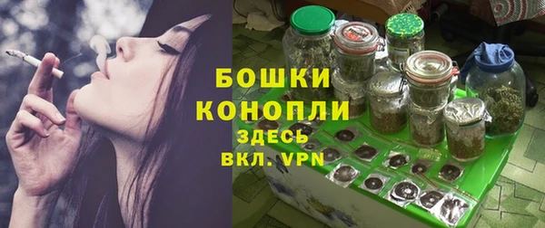 MDMA Premium VHQ Богородицк